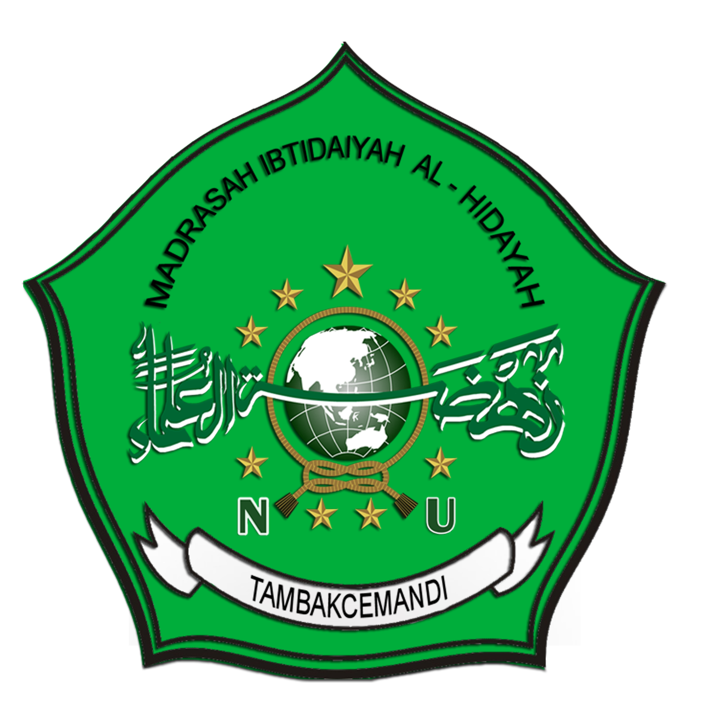 Logo Madrasah Ibtidaiyah Al - Hidayah